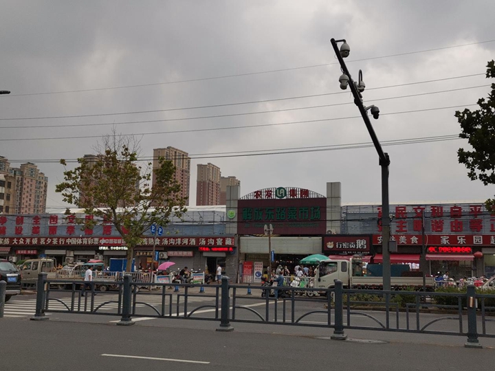 解放路农贸市场.jpg