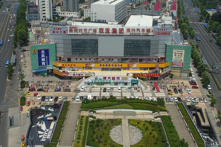 振兴大厦.jpg
