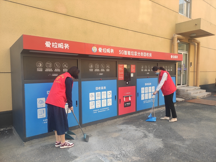 微信图片_20230606174437.jpg
