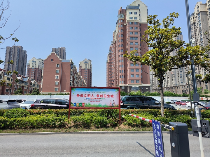 微信图片_20230606174441.jpg